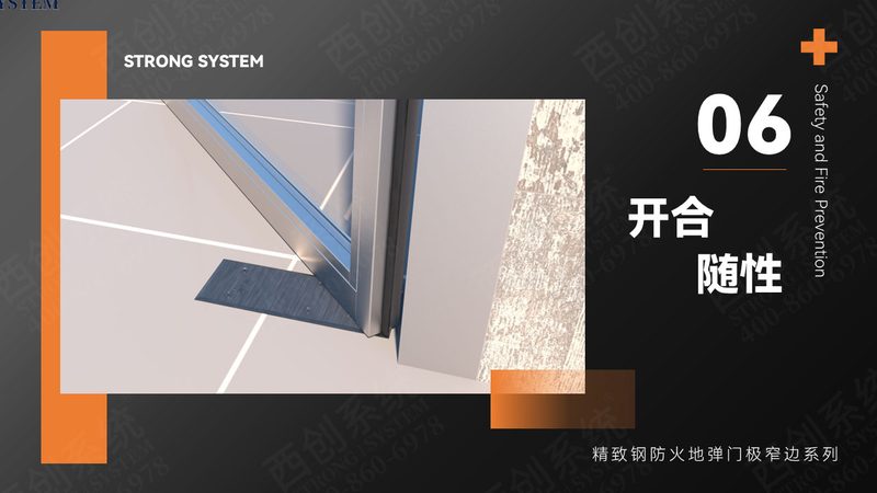 佛山铝合金门窗：品质与技术的完美融合**